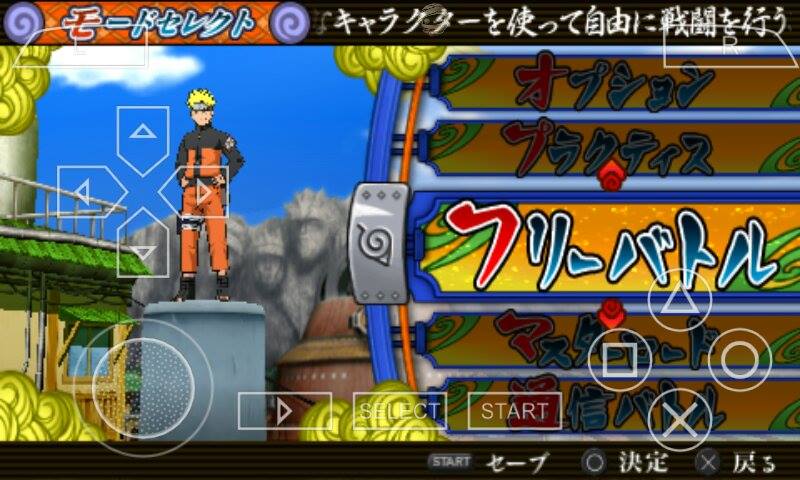 download game ppsspp naruto accel 3 cso